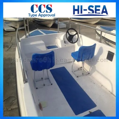 Plastic Boat Seats & Yacht Seats