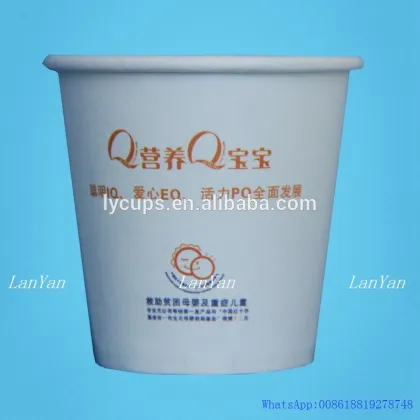 packaging & printing paper cup