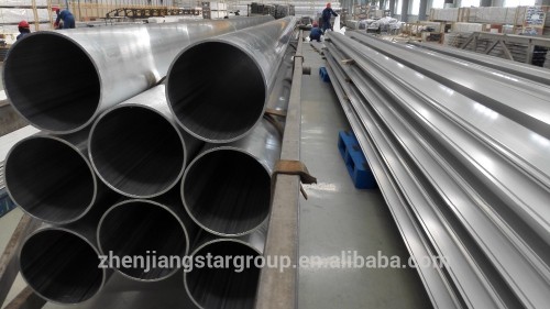 aluminum smoking pipe, aluminum pipe handrail,aluminum pipe strap,aluminum pipe specifications