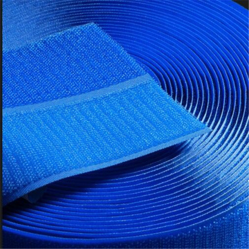 50mm Hook and Unnapped Loop fastener tape