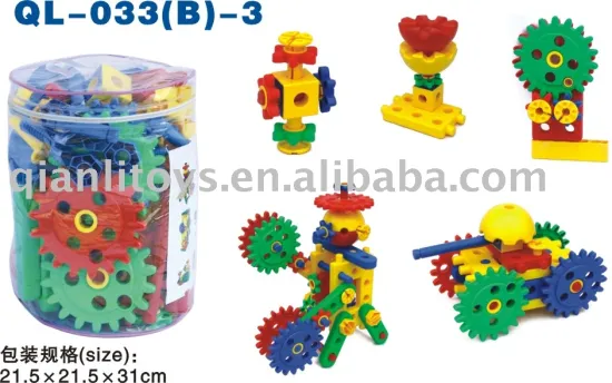 toys Qianli  Gears QL-033(B)-3