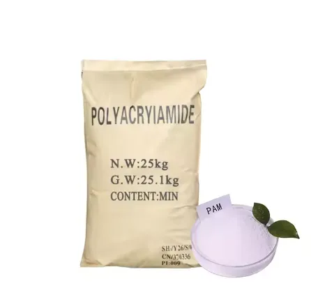 Flocculant Food Grade Polyacrylamide Polymer Powder