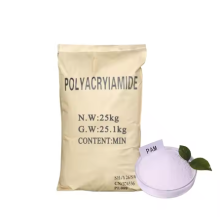ผงพอลิเมอร์ polyacrylamide