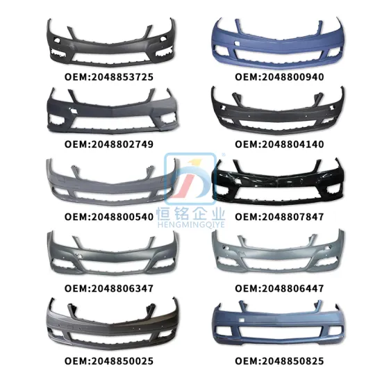 Mercedes W204 C63 Front Bumper 2014