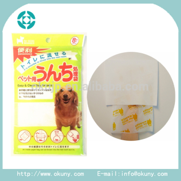 The dog waste bags for dogs