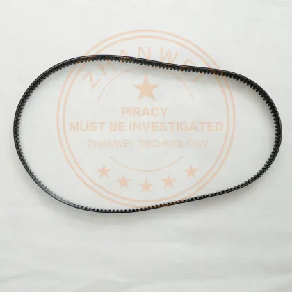 Breadmaker Conveyor Belts bread machine belts Bread Maker Parts 179Teeth Perimeter 537mm Kitchen Appliance accessories Parts