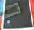 High quality black best choice for waistband lining/ pocketing fabric