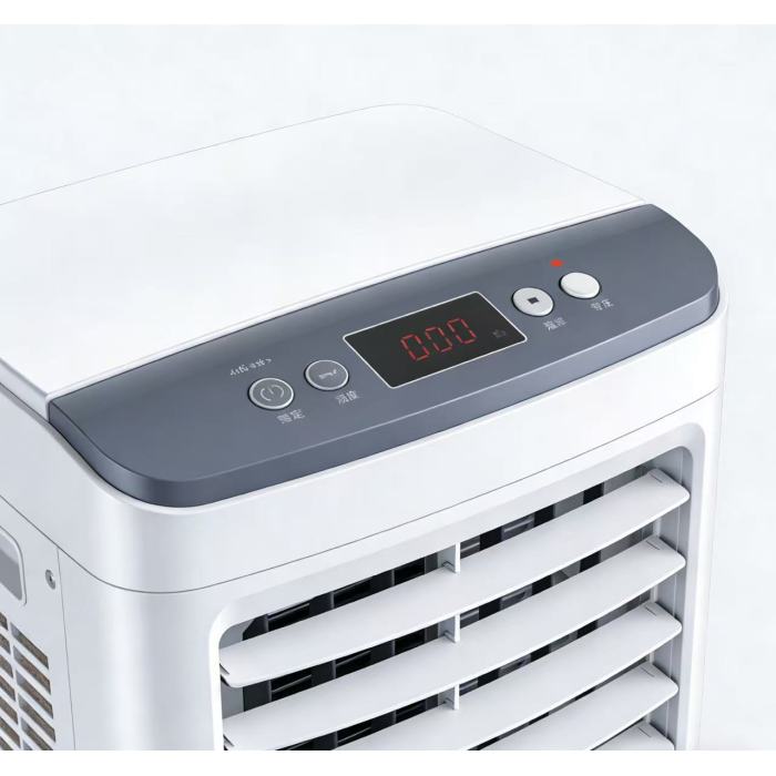 Intelligent Constant-Hidity Commercial Dehumidifier
