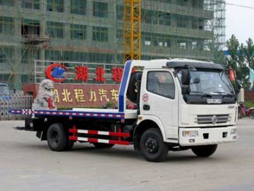 DongFeng one with two towing wreckers