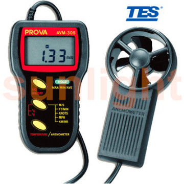 AVM-305 Anemometer, Wind Velocity/Temperature with RS232