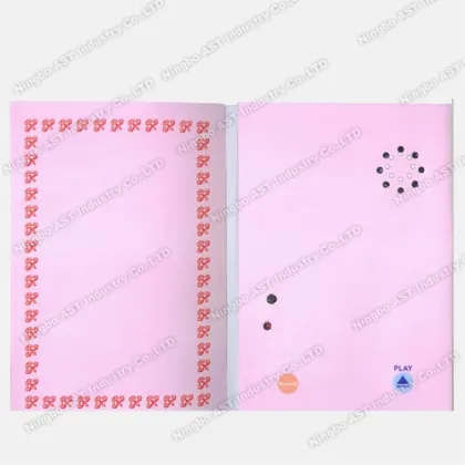 Music Greeting Cards Recording Greeting Cards