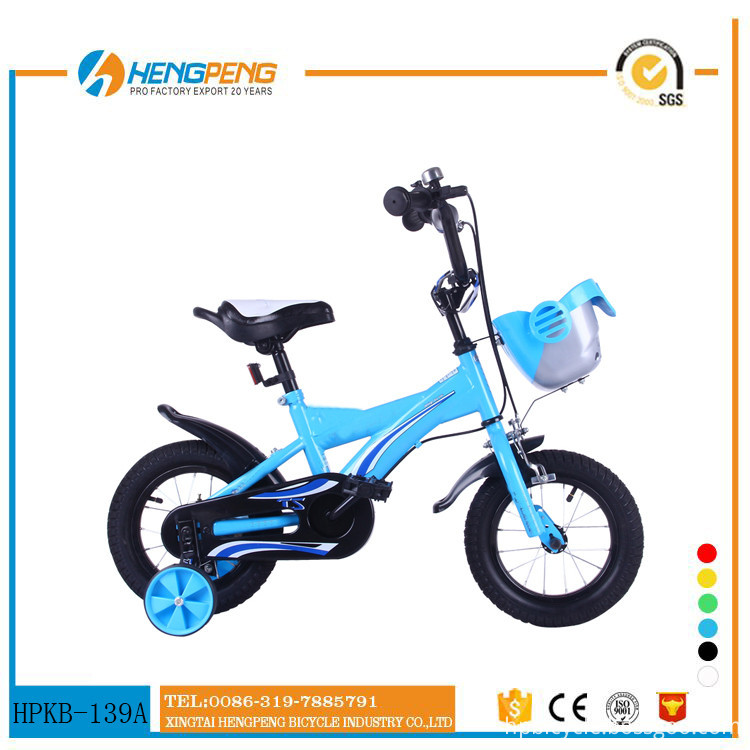 12 boy kids bike