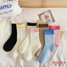 Double-layer screw-top komportableng mga medyas ng koton