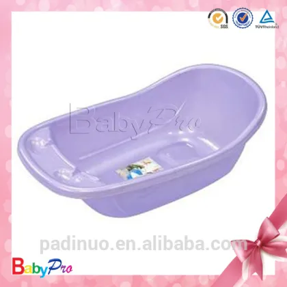 Babypro 2015 New Products China Manufacturer Very Small Bathtubs PP Baby Bath Tub Wholesale Baby Bath Tub