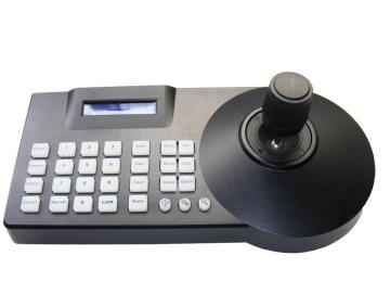 3-Aixs PTZ Keyboard Controller With LCD Display (CV-KB117)