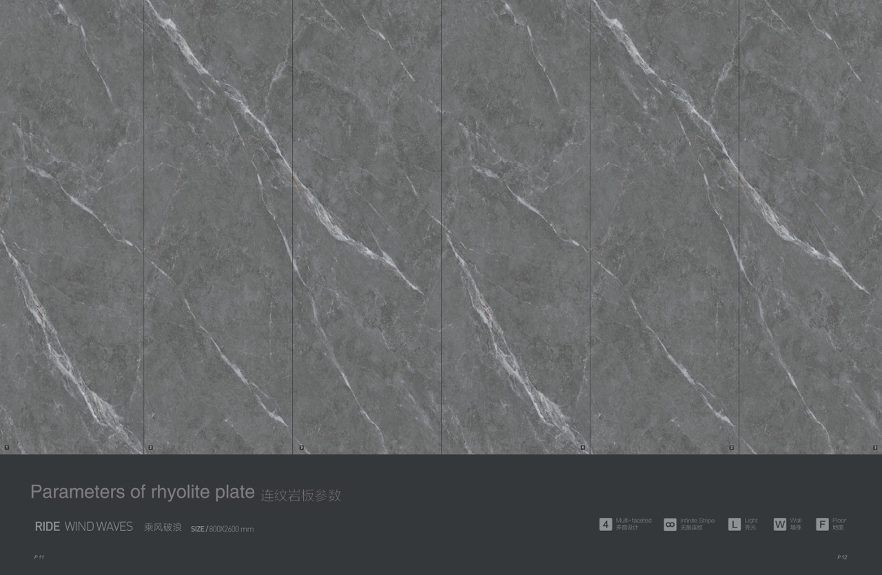 Sintered Stone Tile Sintered Stone Tile