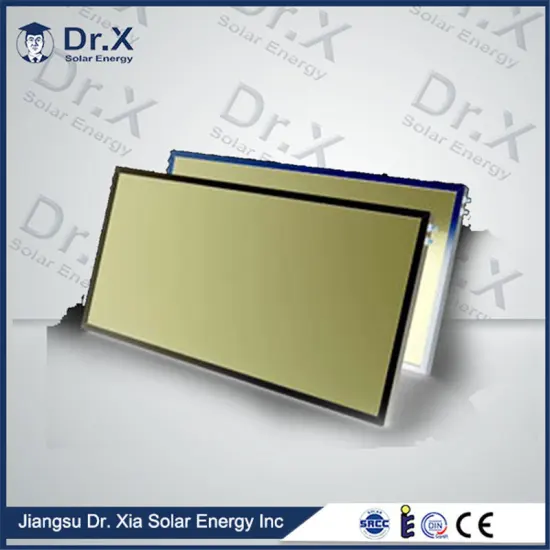 Worldwide High-Tech Flat Panel Solar Collector