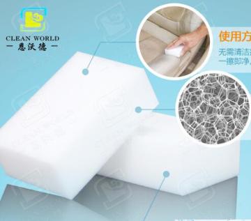 Kitchen cleaing magic melamine eraser sponge
