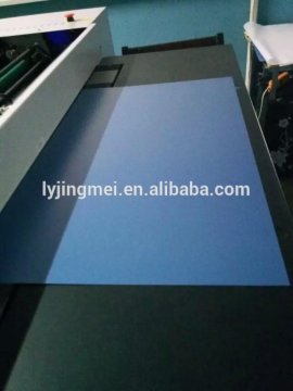 0.25mm printing material ctcp plate