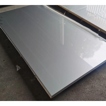 Hastelloy Incoloy 825 N08825 лист/рулон