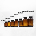 Medizin/Tablette/Pille/Kapsel/Gesundheitsnahrung Bernsteinglasflasche