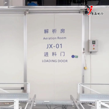 Langlebige Schiebetür für Kühlräume