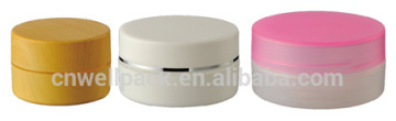 100/160/200ML Hot Sale Double Wall Jar ,Use for cosmetic