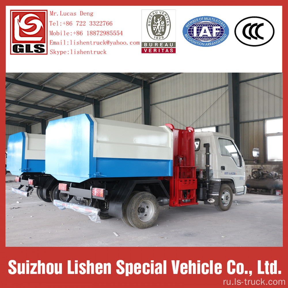 Side Loading Crane Bucket Garbage Truck Forland