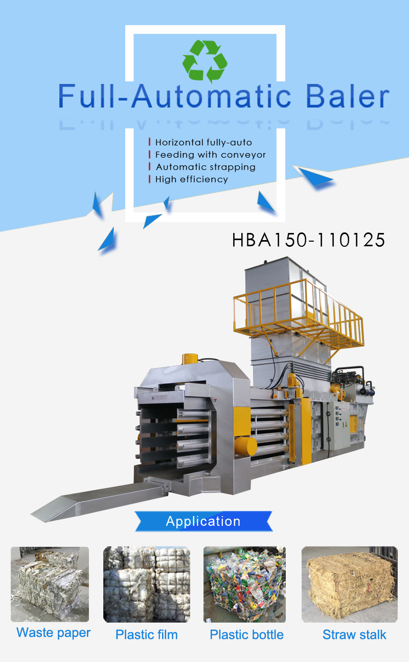 HBA150-110125-1