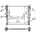 2345 Radiateur s'adapte à Mercedes-Benz ML350 3,7L 03-05