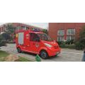 New Energy Fire Rescue Water Truck