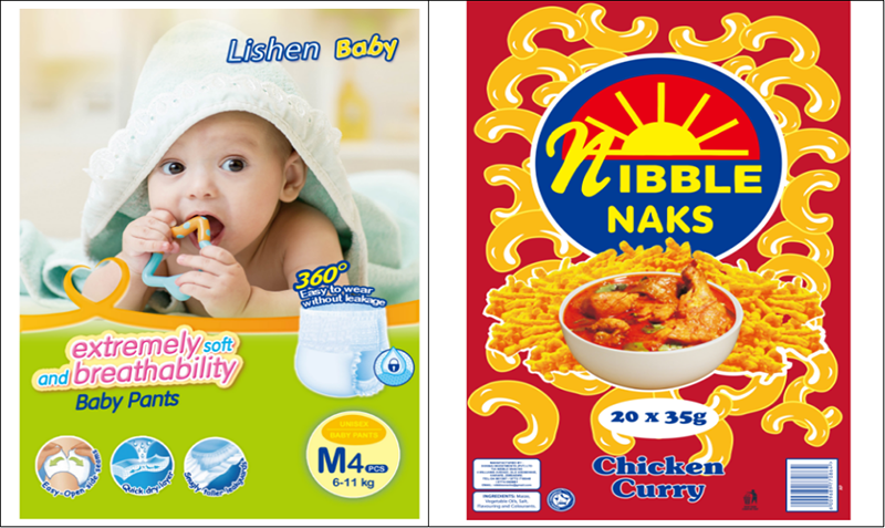 wechat_2025-09-09_110937_229