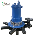 High Efficiency Submersible Aerator for Fish Pond