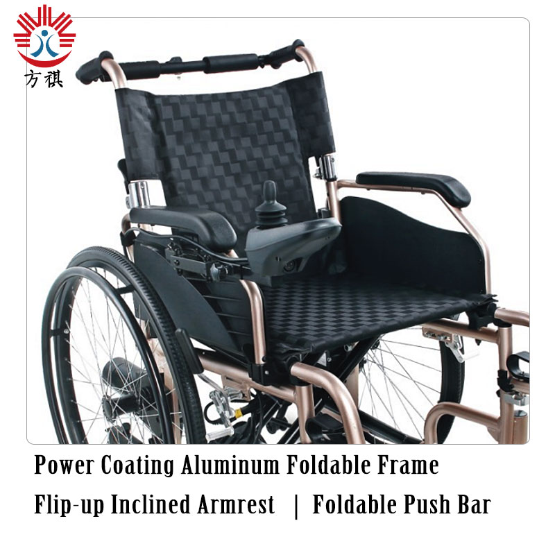 Aluminum Electric Wheelchair Flip Up Armrest