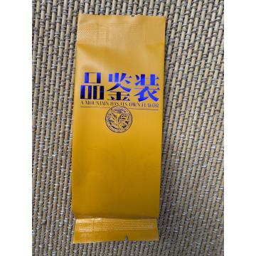 Teh Pu'er Matang | Paket Pencicipan, Pu'er Fermentasi Yunnan, Aroma Mellow, Teh Harian