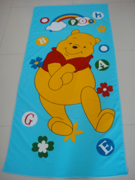 Animal Printed Beach Towel