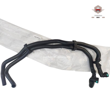 Tusino di raffreddamento ad alte prestazioni PCH501094 PCH501093 per Land Rover Range Rover Sport 2010