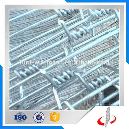 Anping Raw Material Barbed Wire