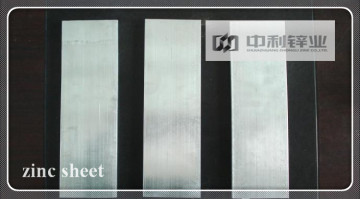 zinc sheet zinc plate