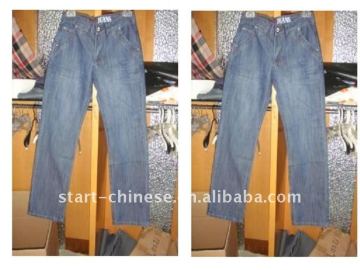 2011 New style women jean