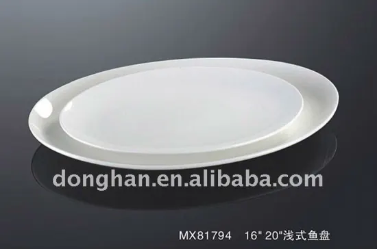 10.5"inch white ceramic pizza plate