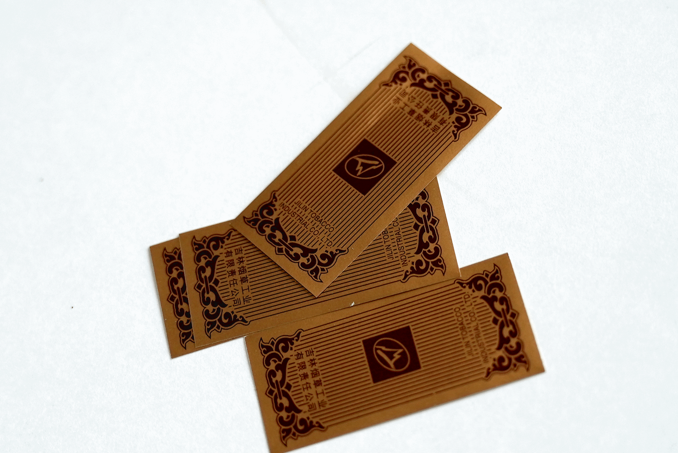 Cigarette Product Guarantee Sealing