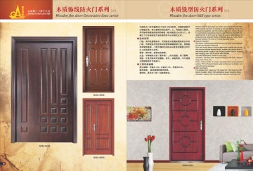double open anti-fire door , fire protected suit door