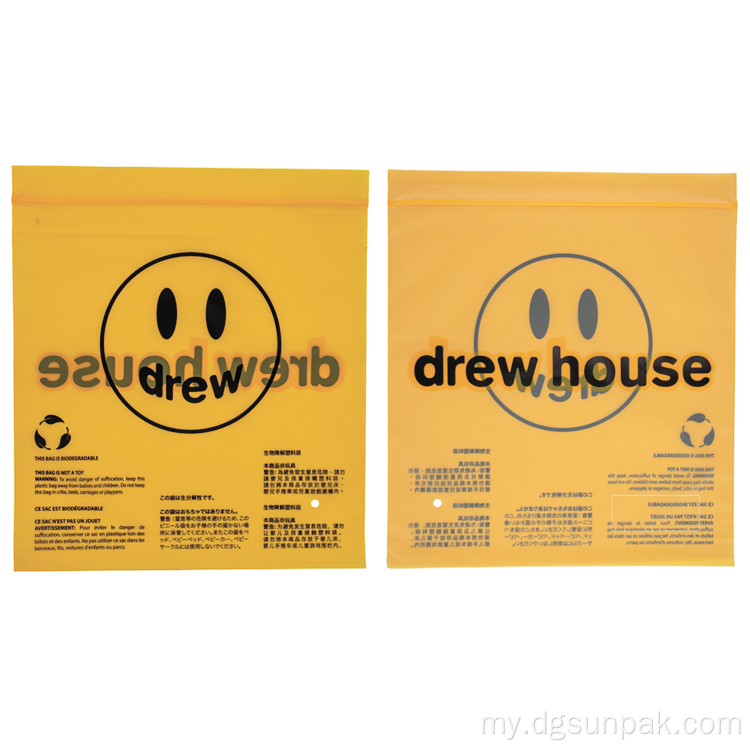 Custom Frosted Eco friendly packaging zip သော့ခတ်အိတ်