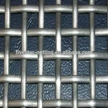 elecro galvanized square wire mesh