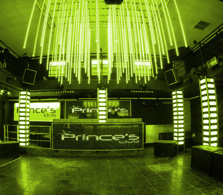 Disco Club LED Matrix Light