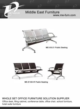Public seating metal furniture
