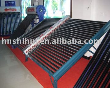 solar collector(project solar collector)