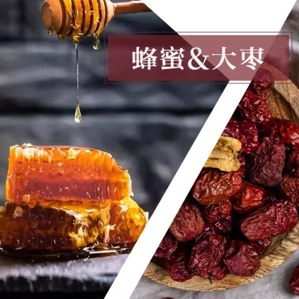 KOTSAM Honey Jujube Tea in Glass Jar