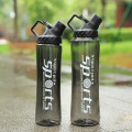 Oblique mouth cycling plastic water bottle